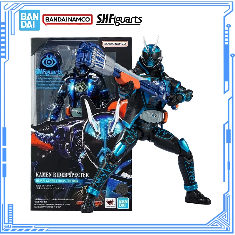 

Bandai натуральная модель Kamen Rider, комплект аниме-фигурок SHF Kamen Rider Spectre Heisei Generations, экшн-фигурка, коллекционная модель игрушки