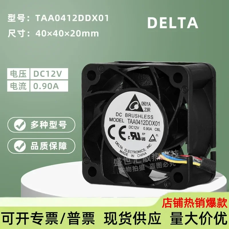 for Delta TAA0412DDX01 Violent 4020 12V 0.9A 4CM Dual Ball Bearing Chassis Server PWM Fan