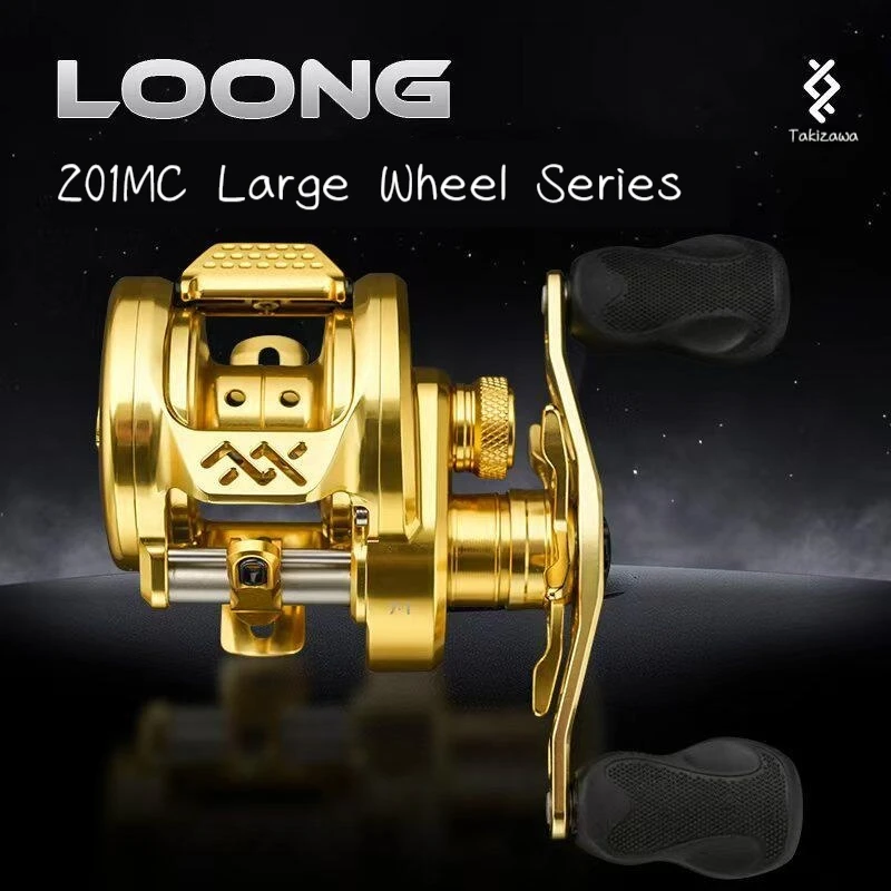 Longze B201 MC 7.1:1 Angelrolle CNC 175g Aluminiumlegierung Trommelrolle 9kg Bremskraft Angelrolle