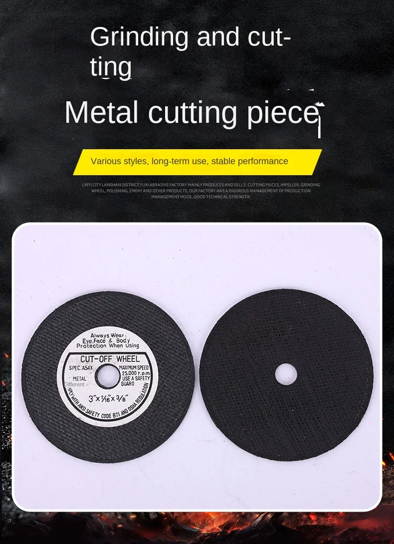 3 inch cutting machine cutting discs for cutting metal 75mm grinding and cutting metal stainless steel grinding discs