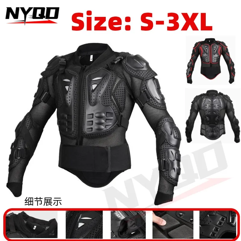 motorcycle-armor-jacket-off-road-riding-protective-gear-motorbike-amusement-park-safety-protective-clothing