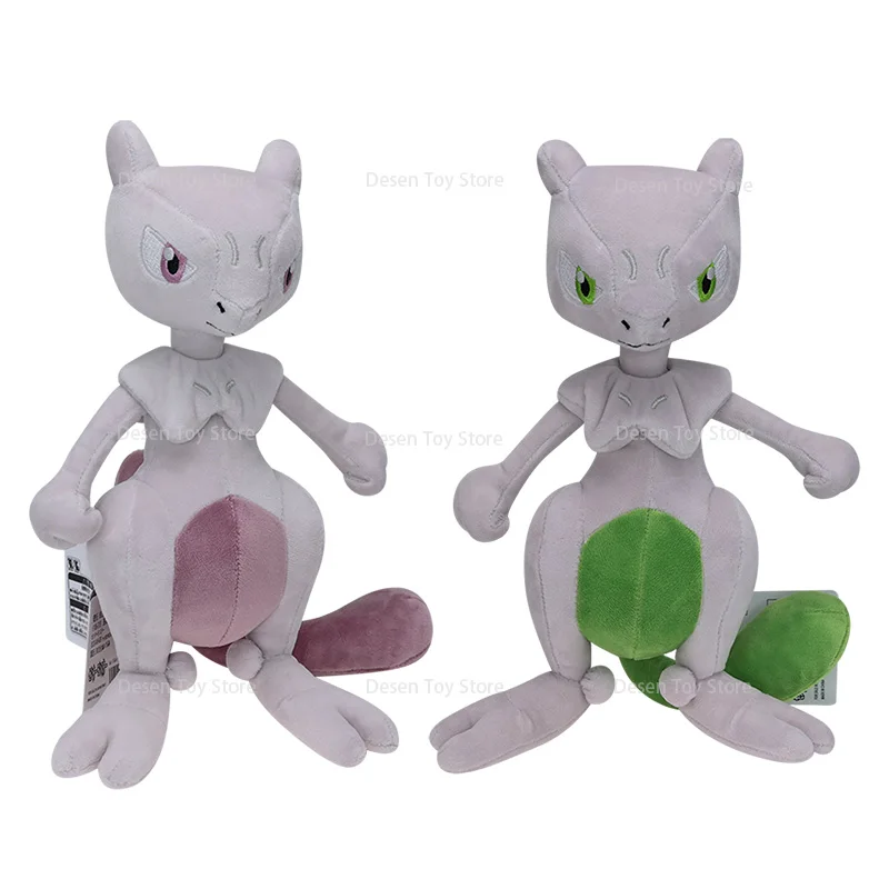 2 estilos Pokemon peluche Mewtwo verde púrpura brillante Mewtwo suave Anime juguetes de peluche monstruo de bolsillo muñeca juguetes de peluche suaves niños