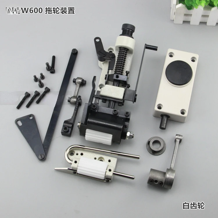 W600 Tug Wheel Device W500 Rear Tug Wheel Device W600 Tight Seam Machine Han Car Kan Car Tug Wheel