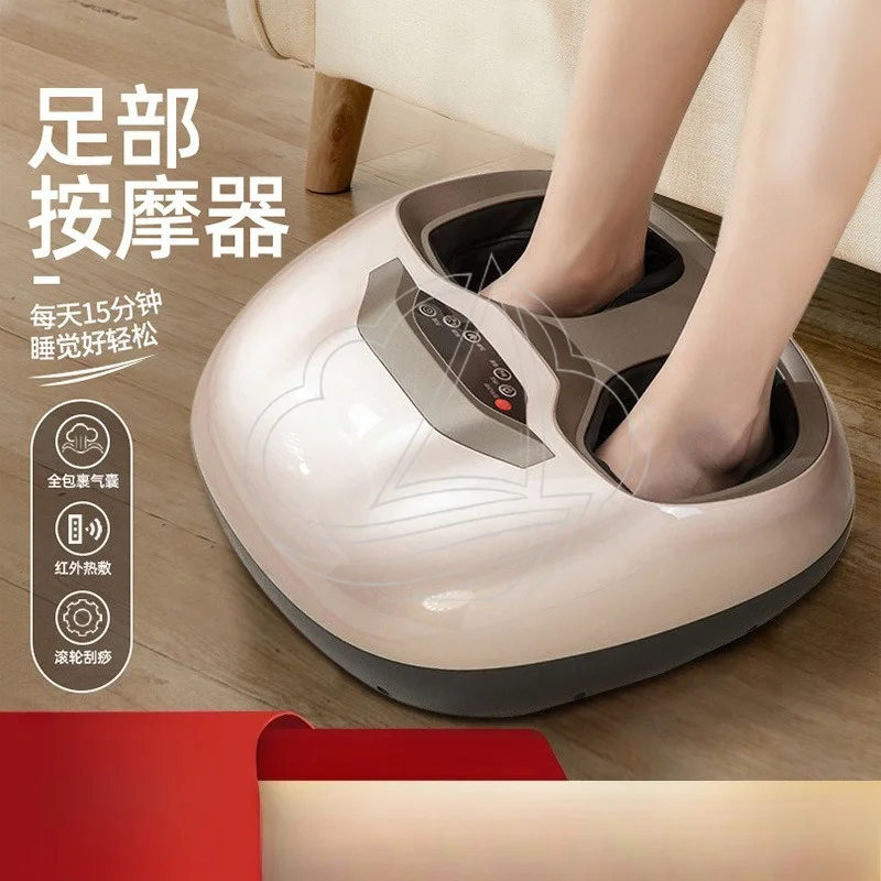 Household Foot Massage Machine Full Coverage Airbag Heating Kneading Relax Device For Sole Pressure Relief