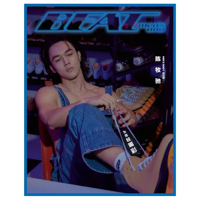 Pria Chen Muchi majalah Uno, Maret 2023