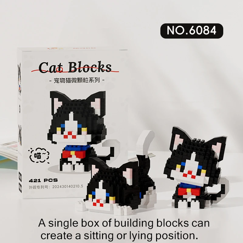 Set De 2 Bloques De Construcción De Gatos – 421 Y 381 Piezas, Mini Figuras De Gato Negro Y Gato Marrón, Posiciones Sentado Y Acostado, Instrucciones Paso A Paso, Juguete Y Decoración Coleccionable