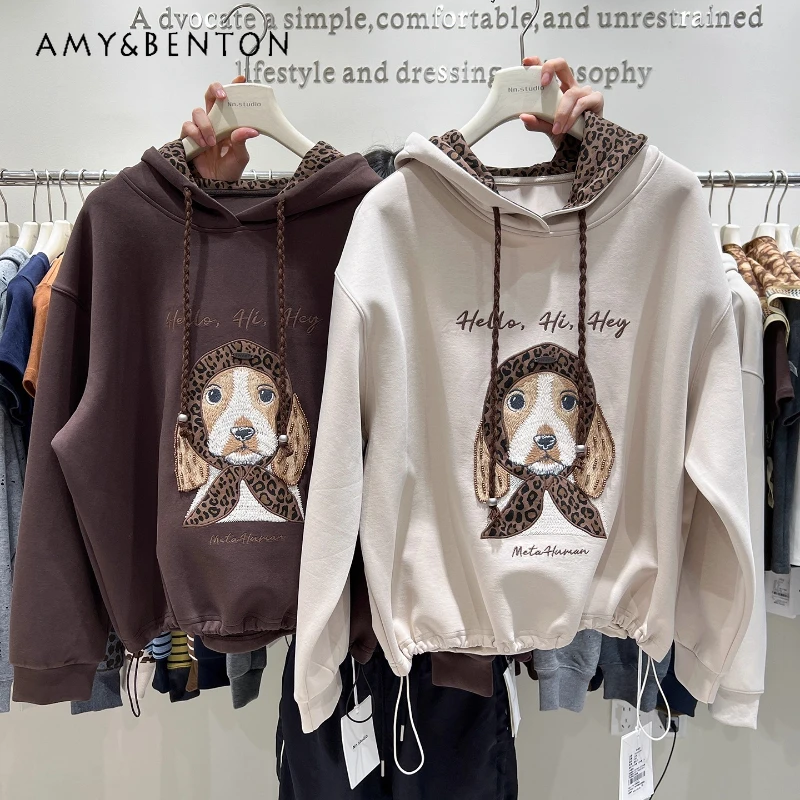 

European Style Hooded Sweatshirt For Women's 2025 Autumn Winter American Retro Embroidered Cartoon Dog Loose Short Hoodie Jacket