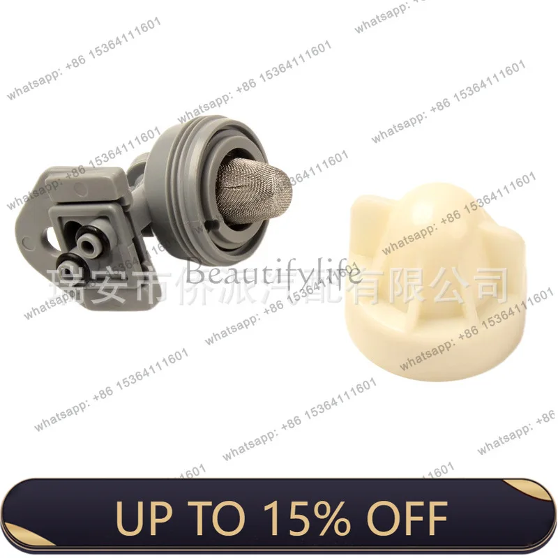 LJY is suitable for vortex water softener nozzle assemblies 7187065 7253808 7214969