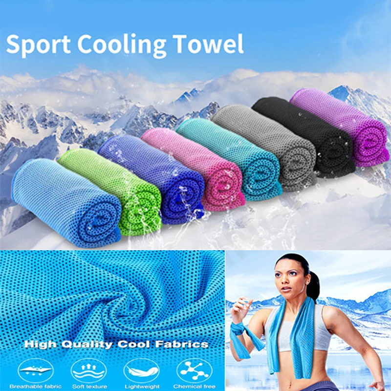 Quick Drying Cooling Towel Soft Breathable Chilly Sweat Absorption Cold Towel with Storage Box Sports Running Yoga Gym Club