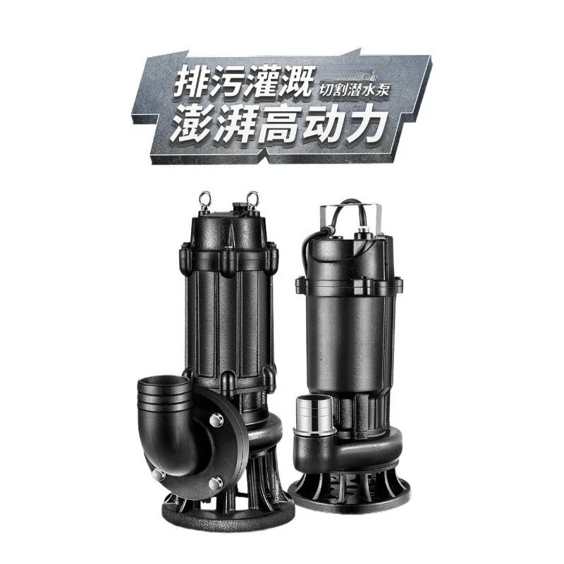 Electric Cutting Submersible Water Pump 220V 380V Grinder Sewage Pump for Domestic Sewage Manure Sludge Drainage