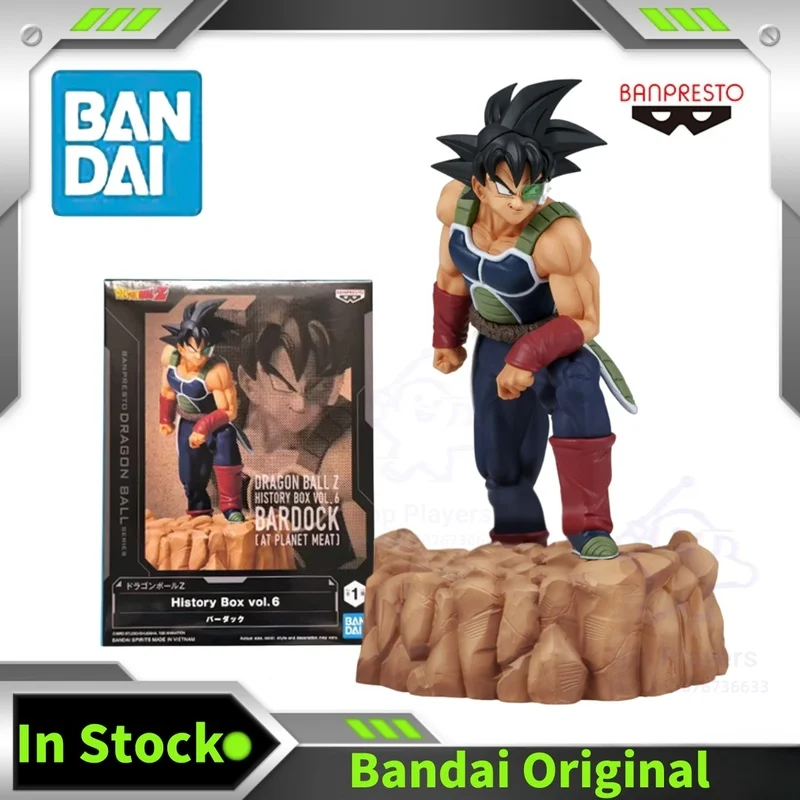 

Original Bandai Banpresto Dragon Ball Z History Box Vol.6 Bardock At Planet Meat 14cm Anime Figure Collection Model Toy Gift