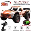 1:14 4WD オフロード RC カー 70 キロ/h または 50 キロ/h LED 2.4 グラムリモートコントロールカーブラシレスモーター高速ドリフトモンスタートラックのおもちゃ 1
