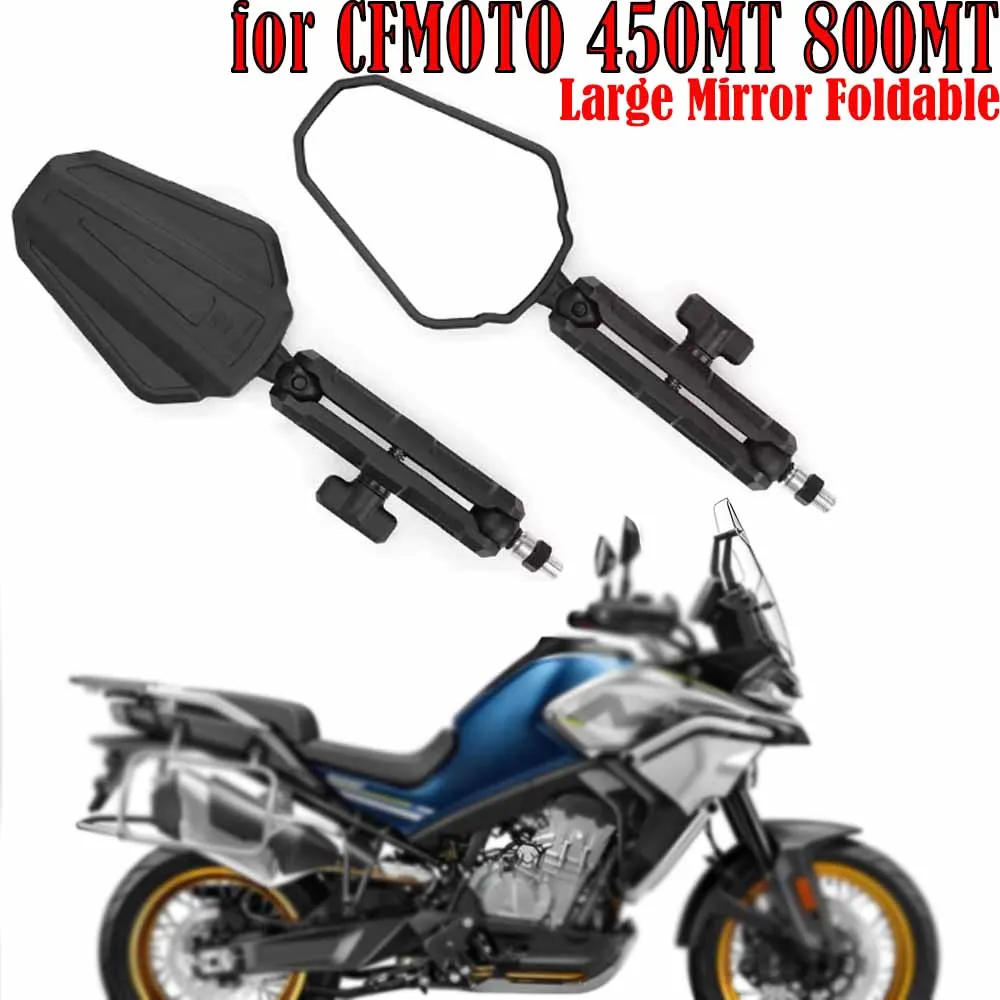 

Suitable for CFMOTO 450MT 800MT 450mt 800mt tension folding reflector 3C modification big business modification rearview mirro