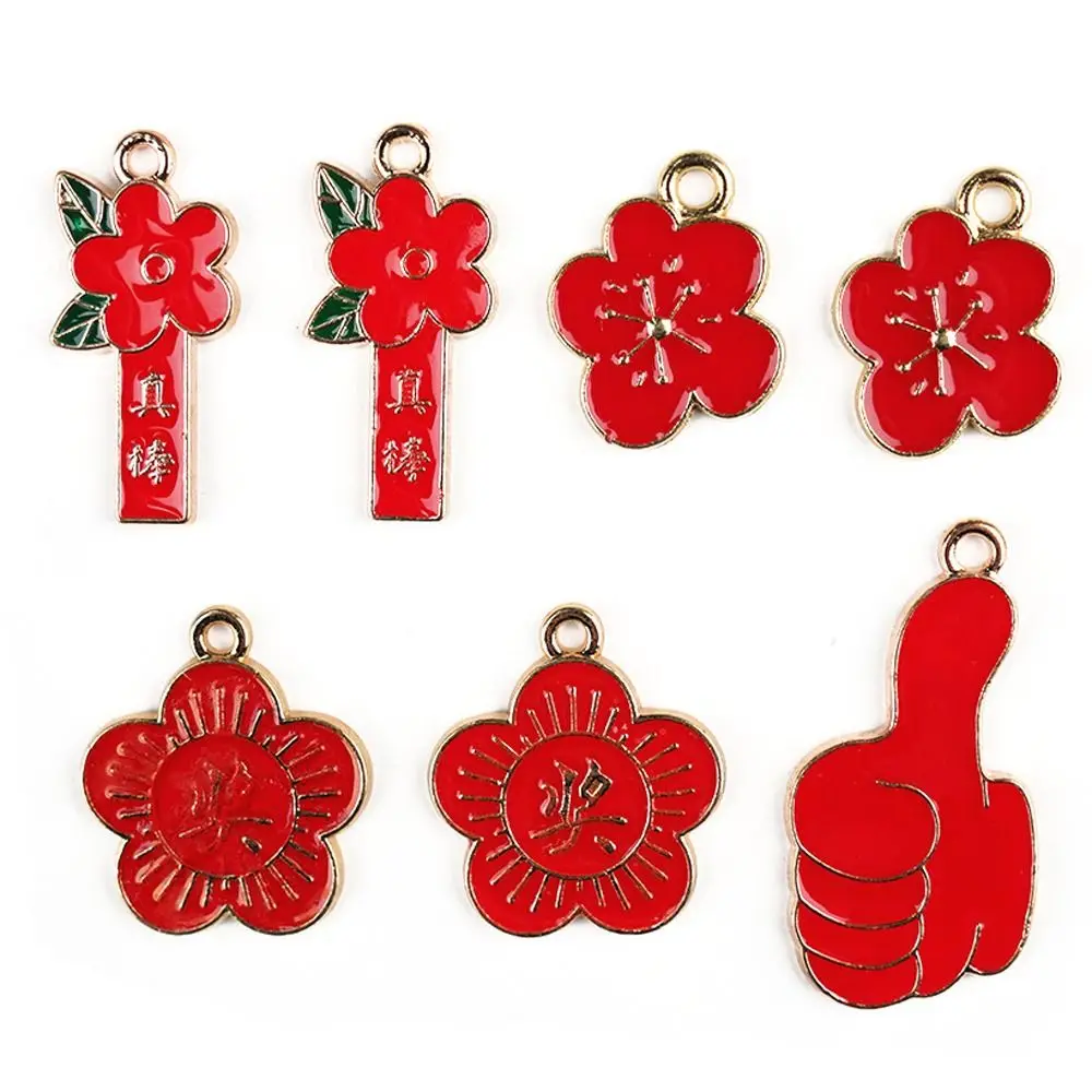 6PCS Senior Year Gift A+ Graduation Hat Pendant 100 Points Doctor's Hat Bachelor's Pendant Red Flower Alloy DIY Keyring Earrings