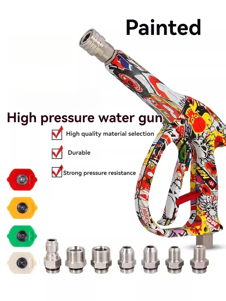 High Pressure Washer PA Foam Spray Can Household Car Washing Water Gun Fan Shaped Quick Inserting Snowflake Car Washing Liquid S
