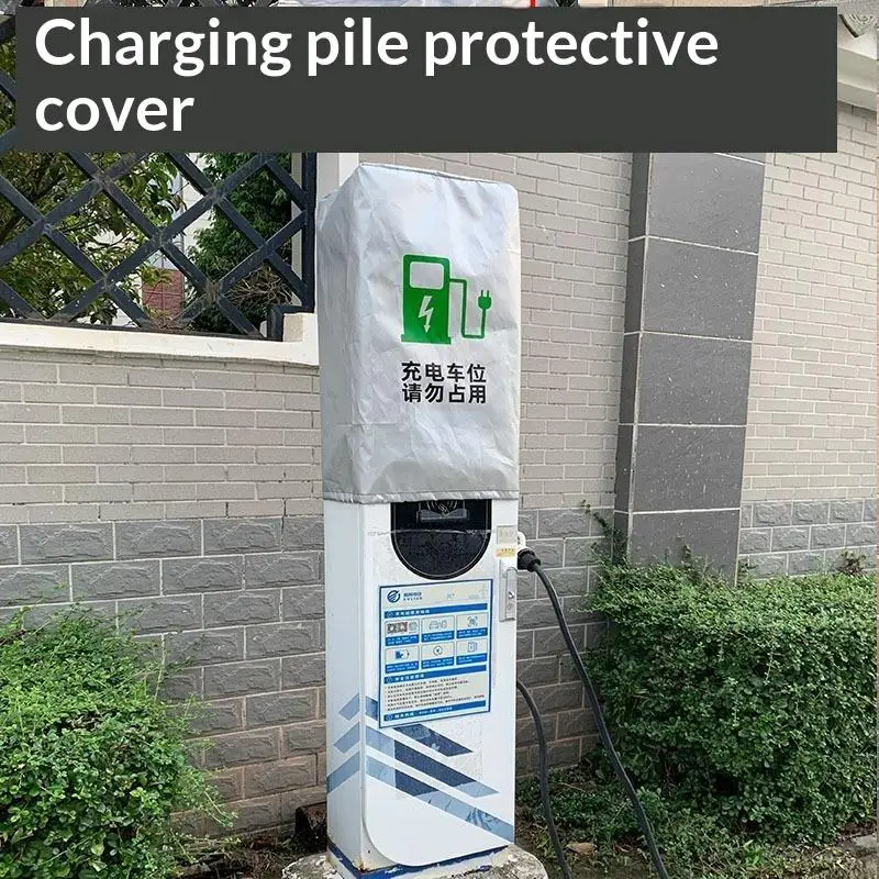 EV Charger Protective Cover, Waterproof Dustproof Sunproof Outdoor Electric Vehicle Charging Pile Protector