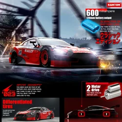 Drift Car 1:16 40km/h 2.4G Four-wheel High Speed Three Sets of Tire Classic Edition Professional Racing Rc Cars for Adults Gifts