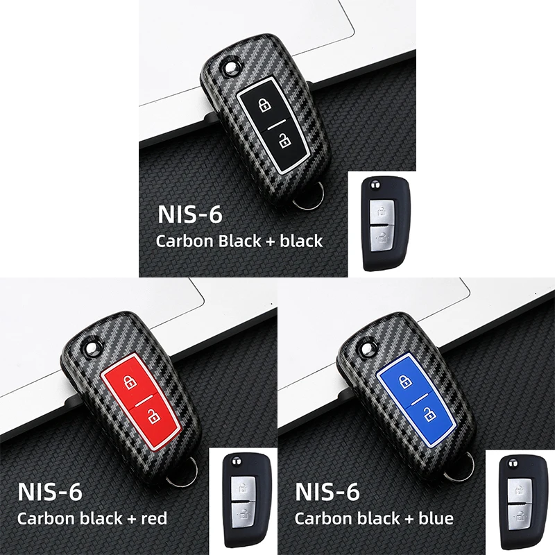 ABS Carbon Car Key Case Cover For Nissan Qashqai J11 X-Trail X Trail T32 Juke Tiida Micra Murano Pulsar Altima Maxima Rogue