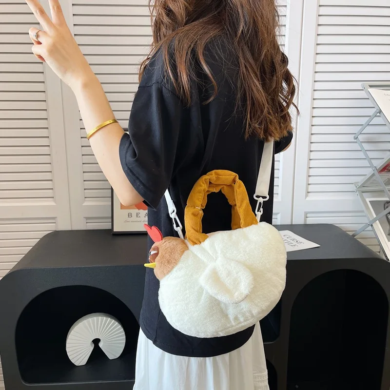 Fur Chicken Plush Bag Ugly Hen Shape Handbag Funny Kawaii Chicken Pendant Keychain Doll Satchel Purse for Women Birthday Gifts
