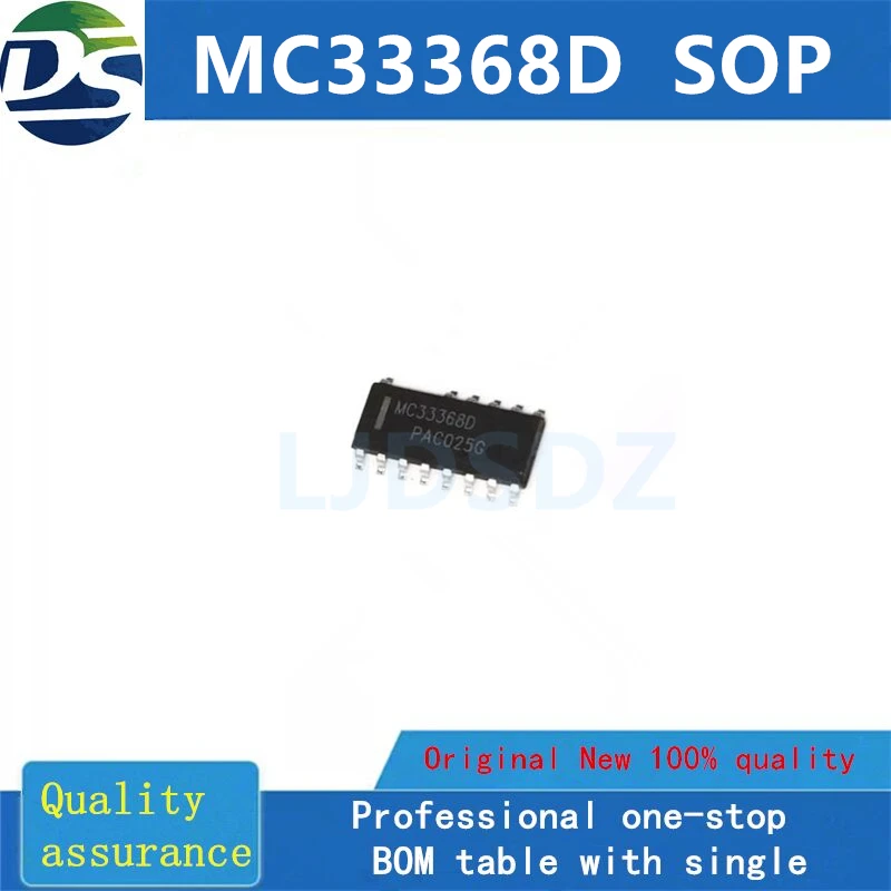1 PCS/LOTE  MC33368D  SOP    IN STOCK