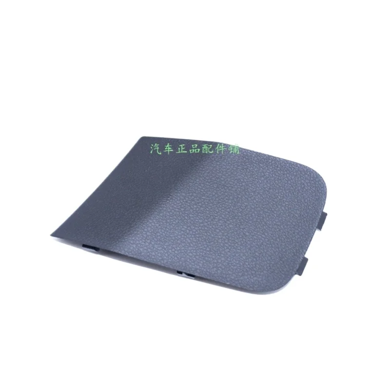 

For Volkswagen Golf 7 GTI Interior Taillight Repair Cover 1pcs