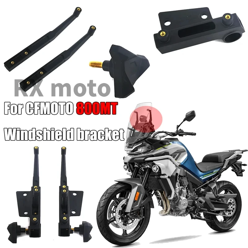

Suitable for CFMOTO 800MT motorcycle windshield adjuster airflow adjustable bracket MT800 CF800-5