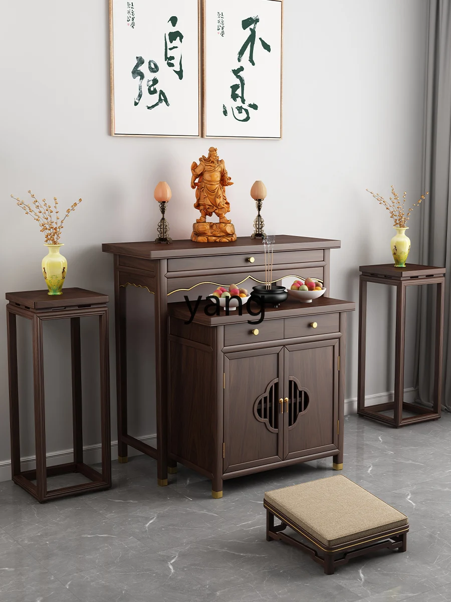 

LMM Altar Solid Wood Altar Incense Burner Table Guanyin Cabinet Buddha Shrine God of Wealth Buddha Table