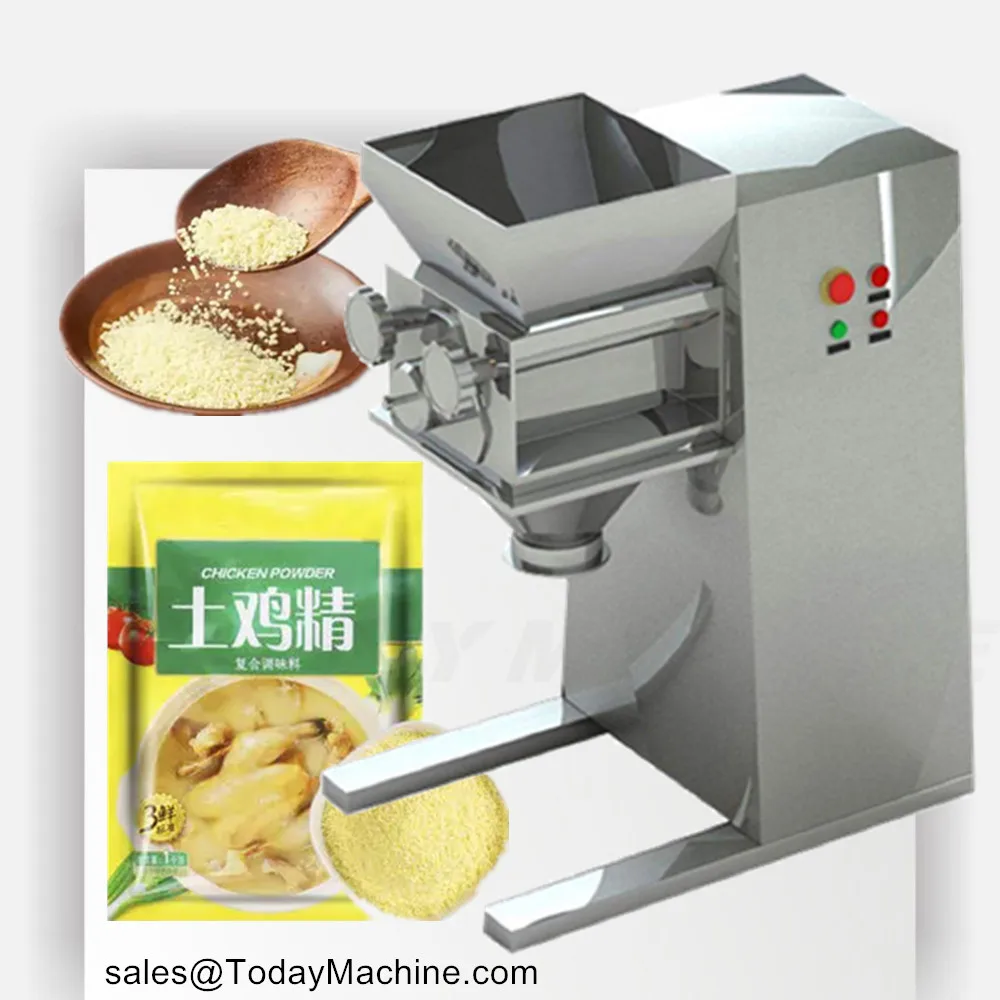 

swing compost fertilizer sugar powder granule making machine