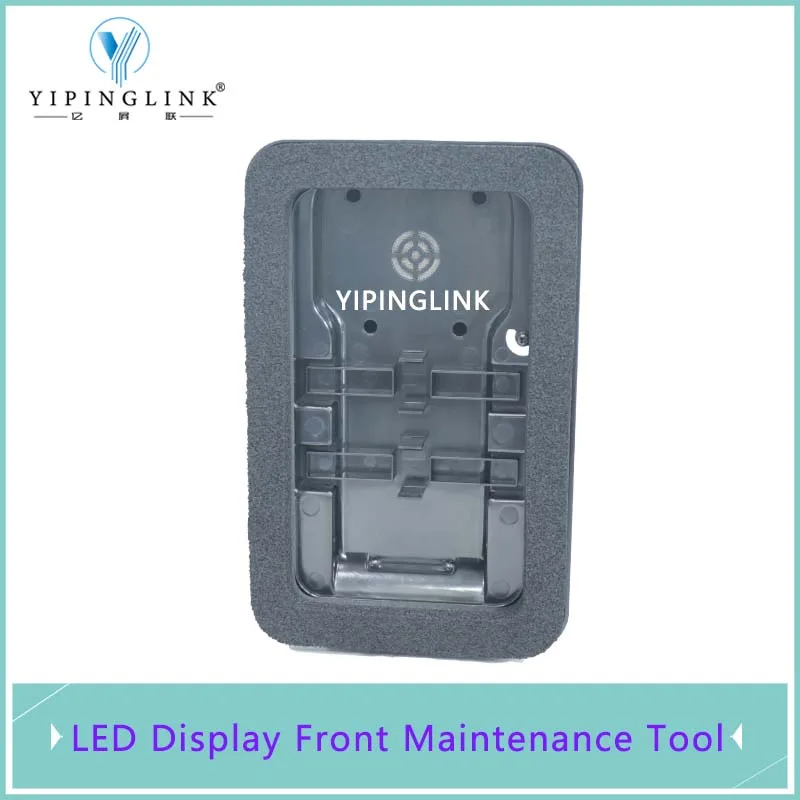 أداة صيانة أمامية لشاشة LED كهربائية لاسلكية سوداء لشاشة LED للإيجار الداخلي والخارجي