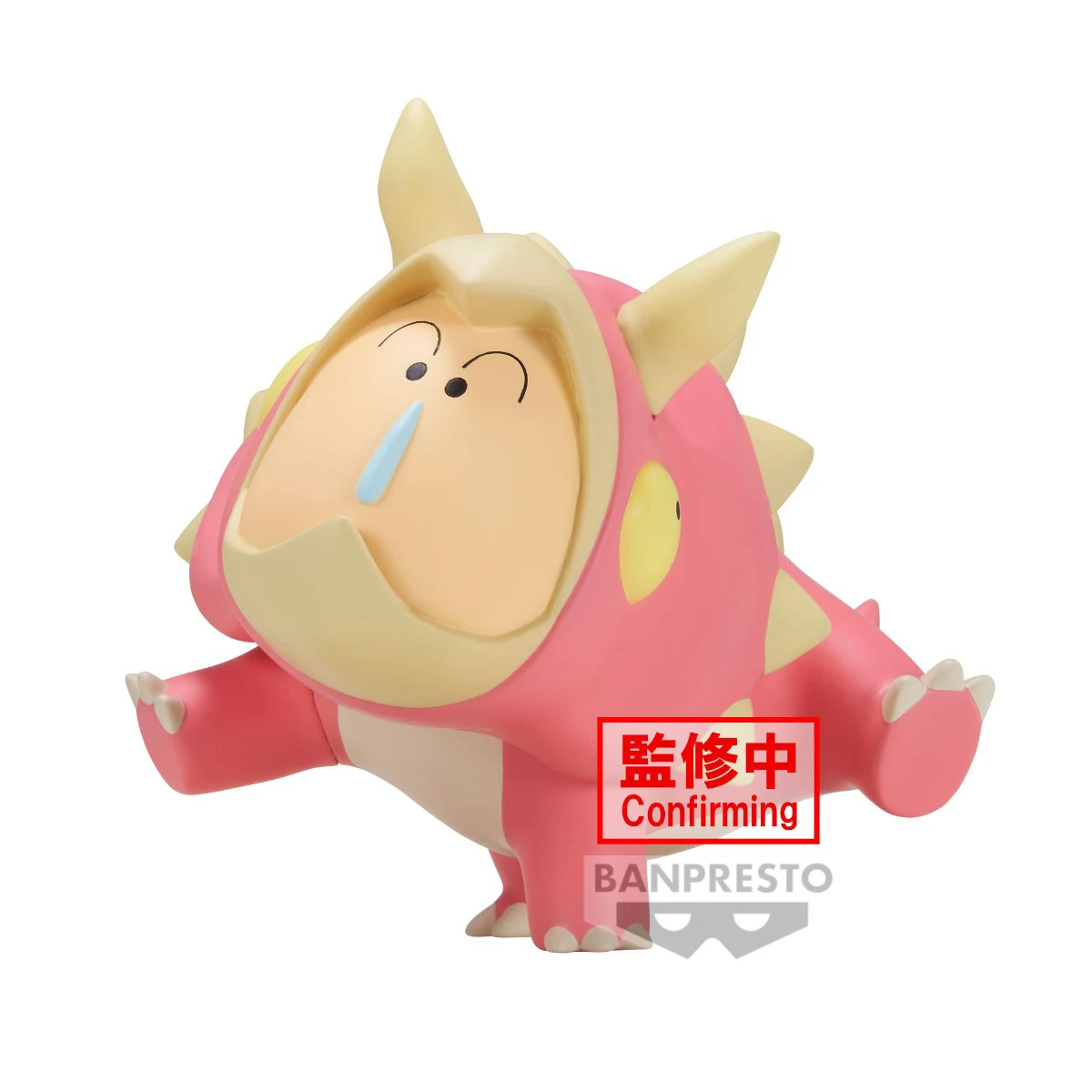 

BANPRESTO Crayon Shin-chan Our Dinosaur Diary Boochan Model Decoration Anime Figure Action Figure Collection Series in Stock