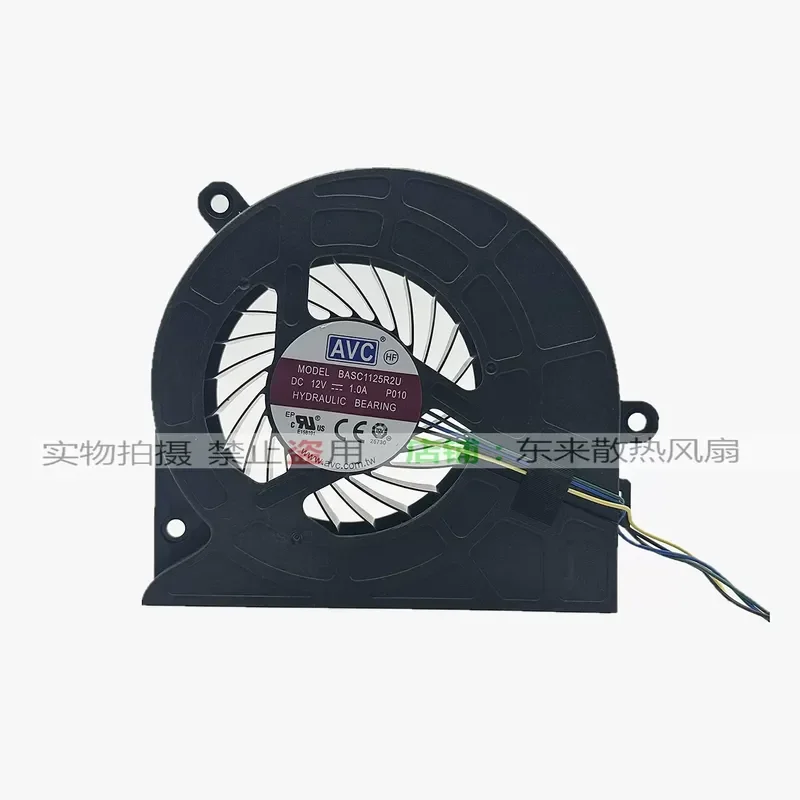 for Xiaoxin Pro 24 27 AIO A570-24IAH 570-27IAH Cooling Fan Replacement Part 5F10U94109