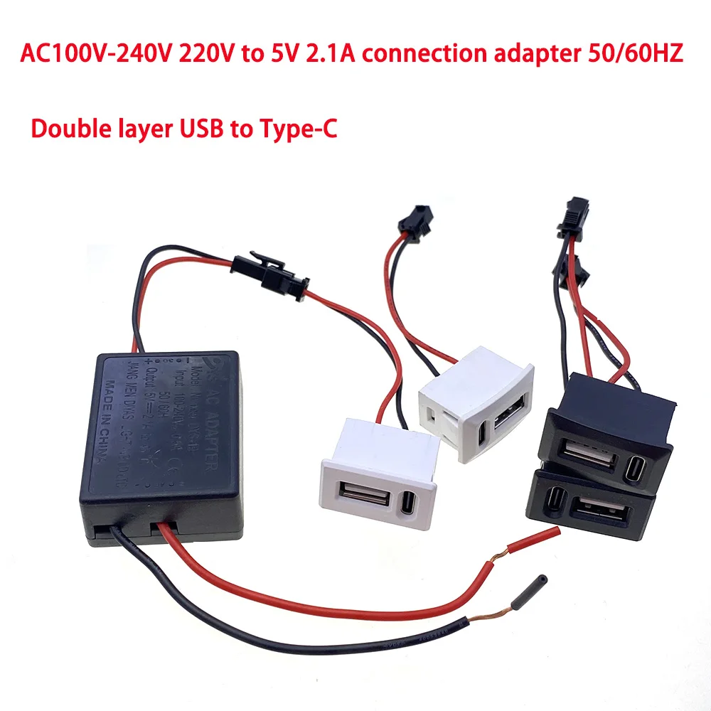

1PCS USB Female Base Type-C Double-Layer Socket USB A Female Lamp Charging Socket Power Socket with Cable Connector
