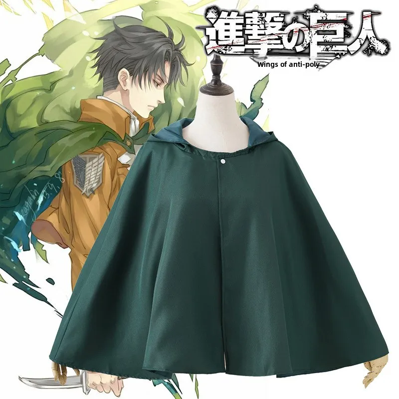 

Атата Титанов, толстовка для косплея, костюм монстра на Хэллоуин, женский традиционный китайский сценический костюм пустыни