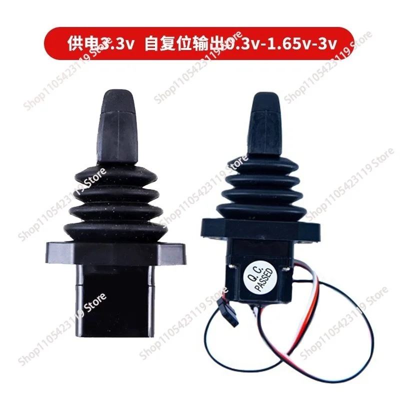 XD33 Single Axis Thumb Rocker Fingertip Joystick Control Lever Control Handle Industrial Sensor