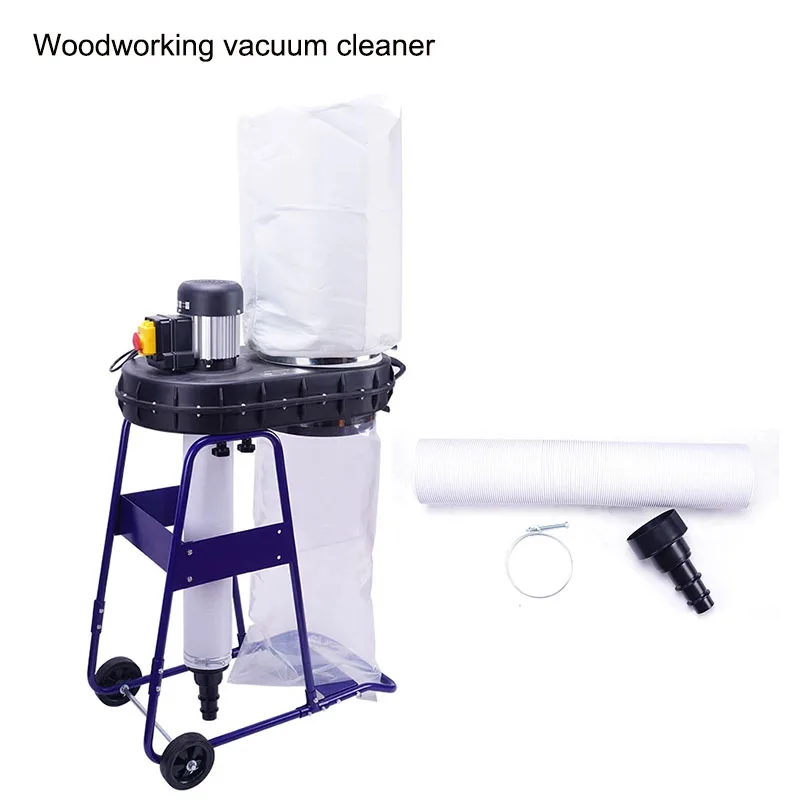 

220V Industrial Bag Dust Collector Woodworking Cleaner Dust Collecting Equipment Movable Vacuum Dust Separator Extractor