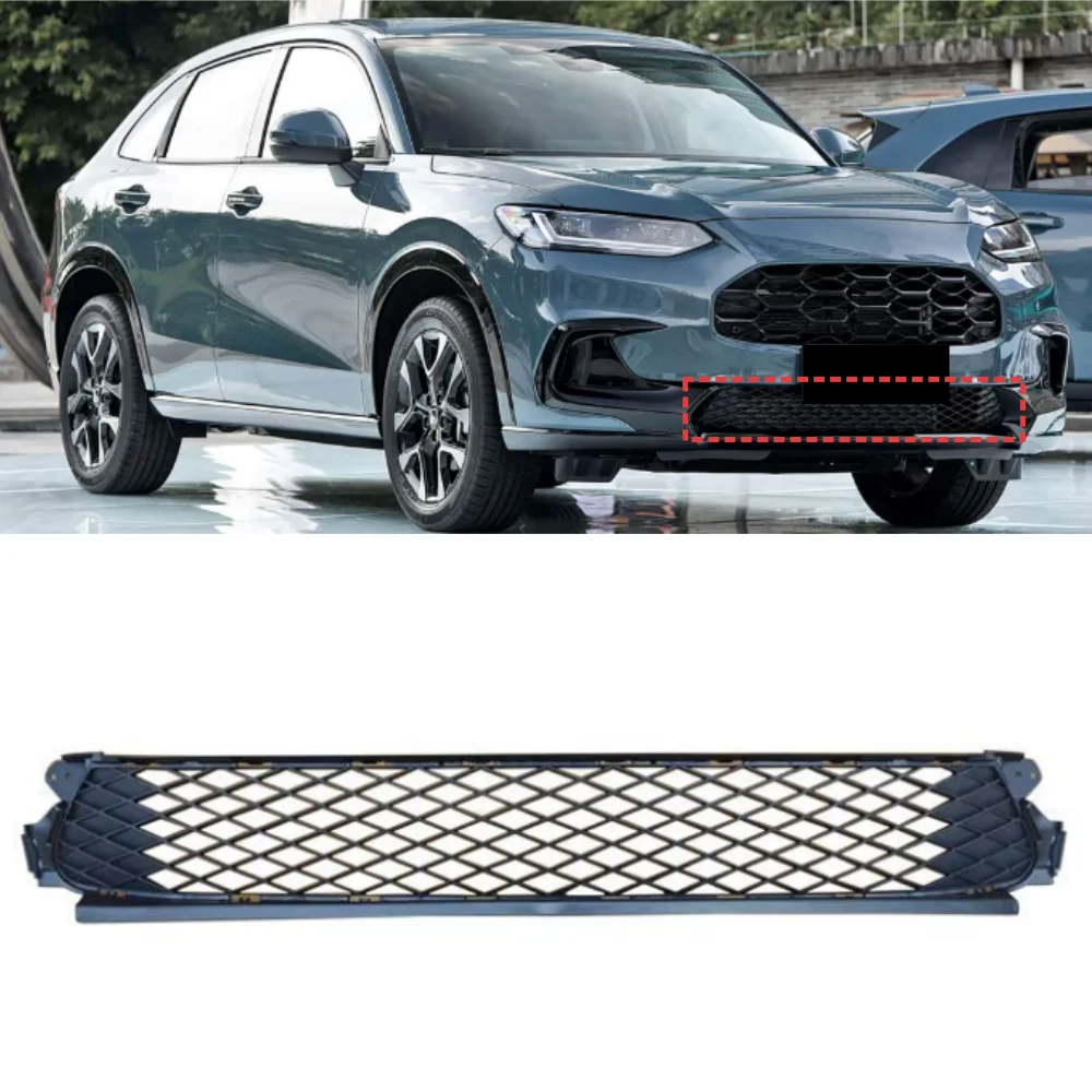 

For Honda HRV ZRV 2022-2025 front bumper lower ventilation grille