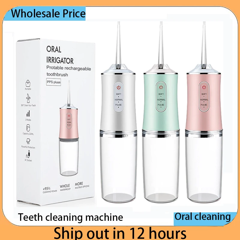 USB Fast Charging Type Oral Irrigator 3 Modes 4 Jet Tips IPX7 Dental Water Flosser Portable Oral IrrigatorMouth Washing Machine