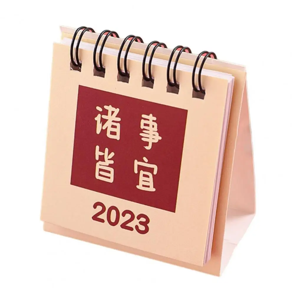 Mini Calendar Printing Inspirational Text Delicate Pattern Daily Schedule 2023 Standing Flip Desktop Calendar for Office