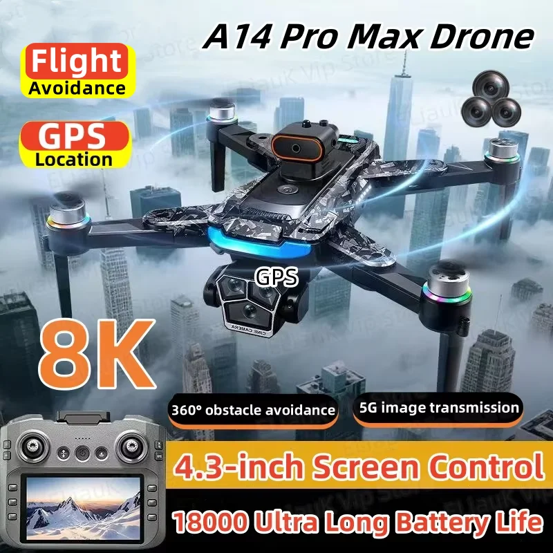 Xiaomi A14Pro Max D… - image