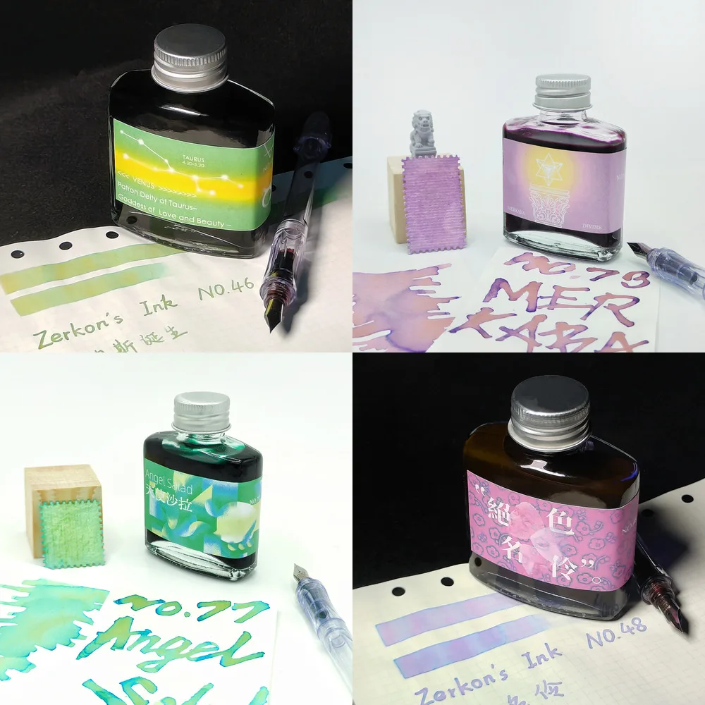 Zerkon 's Ink collection, Watercolor Ink, Chromatography Sheen Ink 50ml