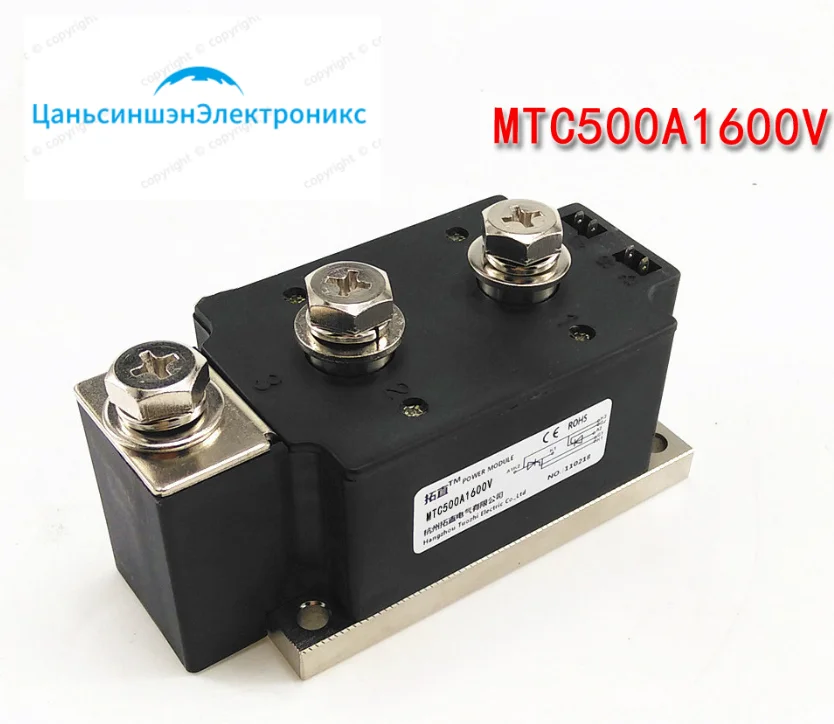 MTC500-16 MTC500A1600V large thyristor module 500A1600V