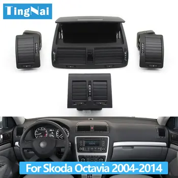 Centrální levý pravý zadní ventilační otvor klimatizace pro Škoda Octavia 2 A5 MK2 RS 2004-2014 11ZD820951, 1ZD819203 8 nejlepší prodej výdech klimatizace Škoda Octavia - №2