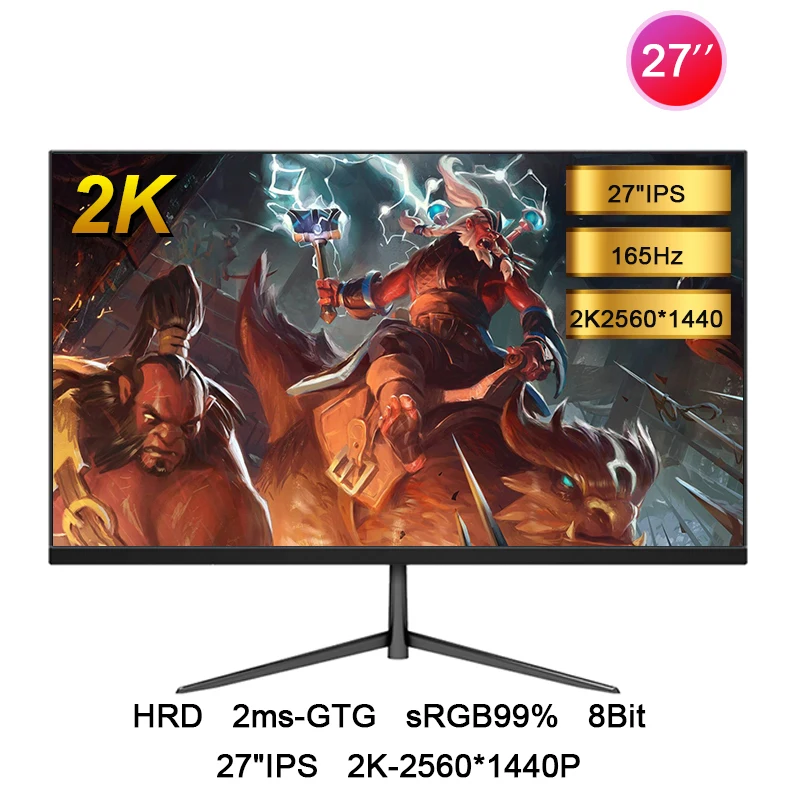 ips 165hz