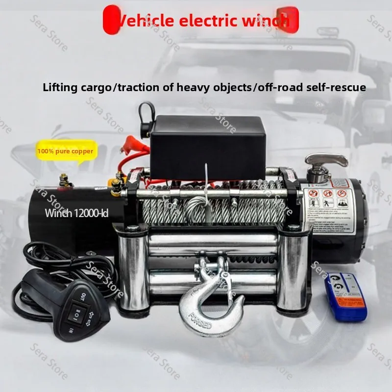 Electric Winch 12v24v48v60v72 Volt Truck Crane Electric Hoist Hoist Car Off-road Hoist