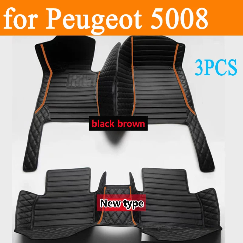 Car Floor Mats For Peugeot 5008 Seven Seats 2017-2023 18 19 20 21 22 23 Custom Auto Foot Pads Carpet Cover Interior Accessories