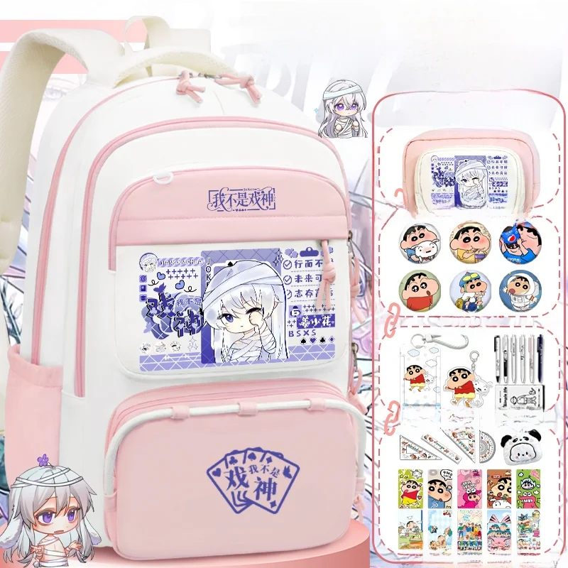 casual-lightweight-large-capacity-backpack-not-the-god-of-games-student-backpack-pressure-relief-shoulder-protection-dual-straps