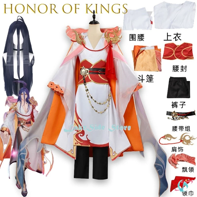 

Christmas costume Matchmaker Dongfang Honor Of Kings Dasimong Fox Spirit Yuechu Cosplay Costume Authentic Game Replica косплей