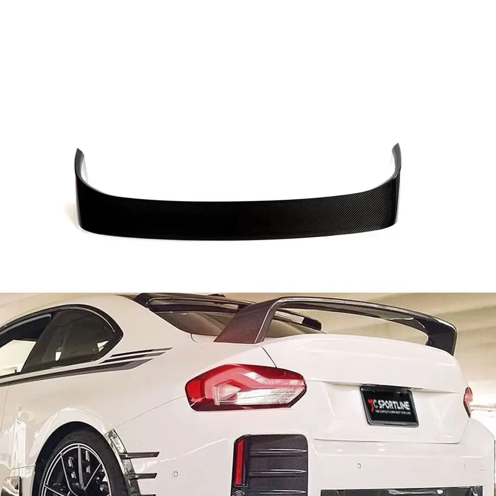 

G87 M2 Carbon Rear Wing Spoiler for BMW G87 M2 Base Coupe 2-Door 2023-2024