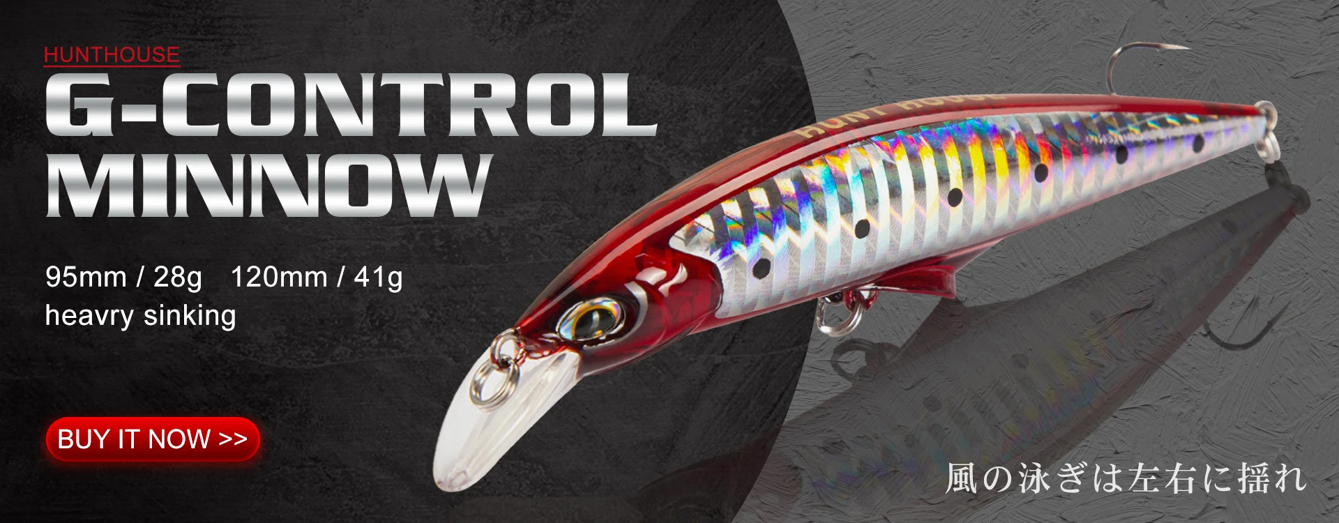 Hunt house schwimmende Top water Libelle Crawler Bleistift Angeln locken harten Köder 80mm 6,5g Süßwasser für Forellen Hecht Fisch Tackle – Detail 1