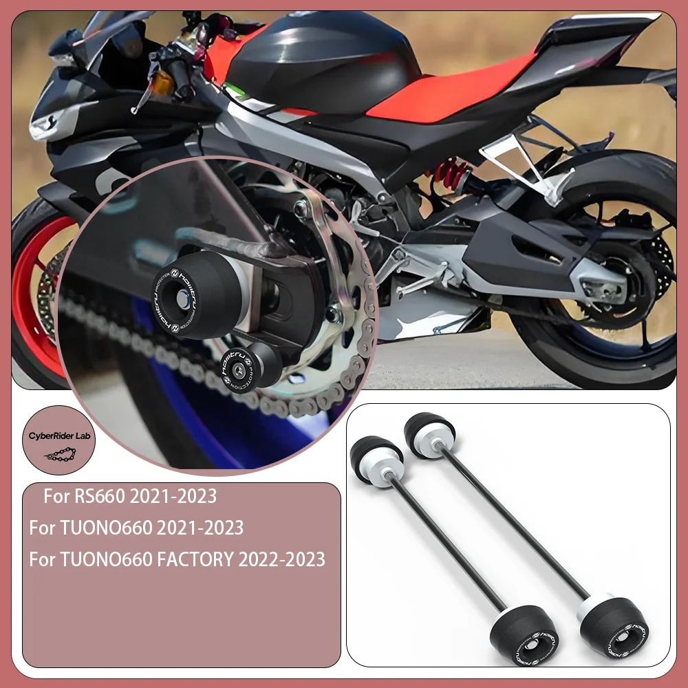 

For Aprilia RS660/Tuono660 Factory Front & Rear Wheel Spindle Crash Guards - Anti-Crash Parts, Spindle Protectors